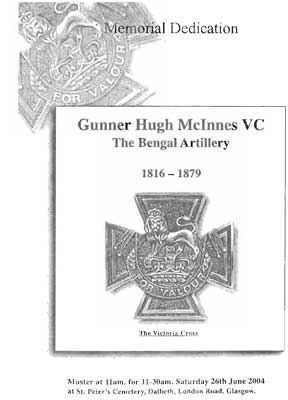 Dedication pamplet